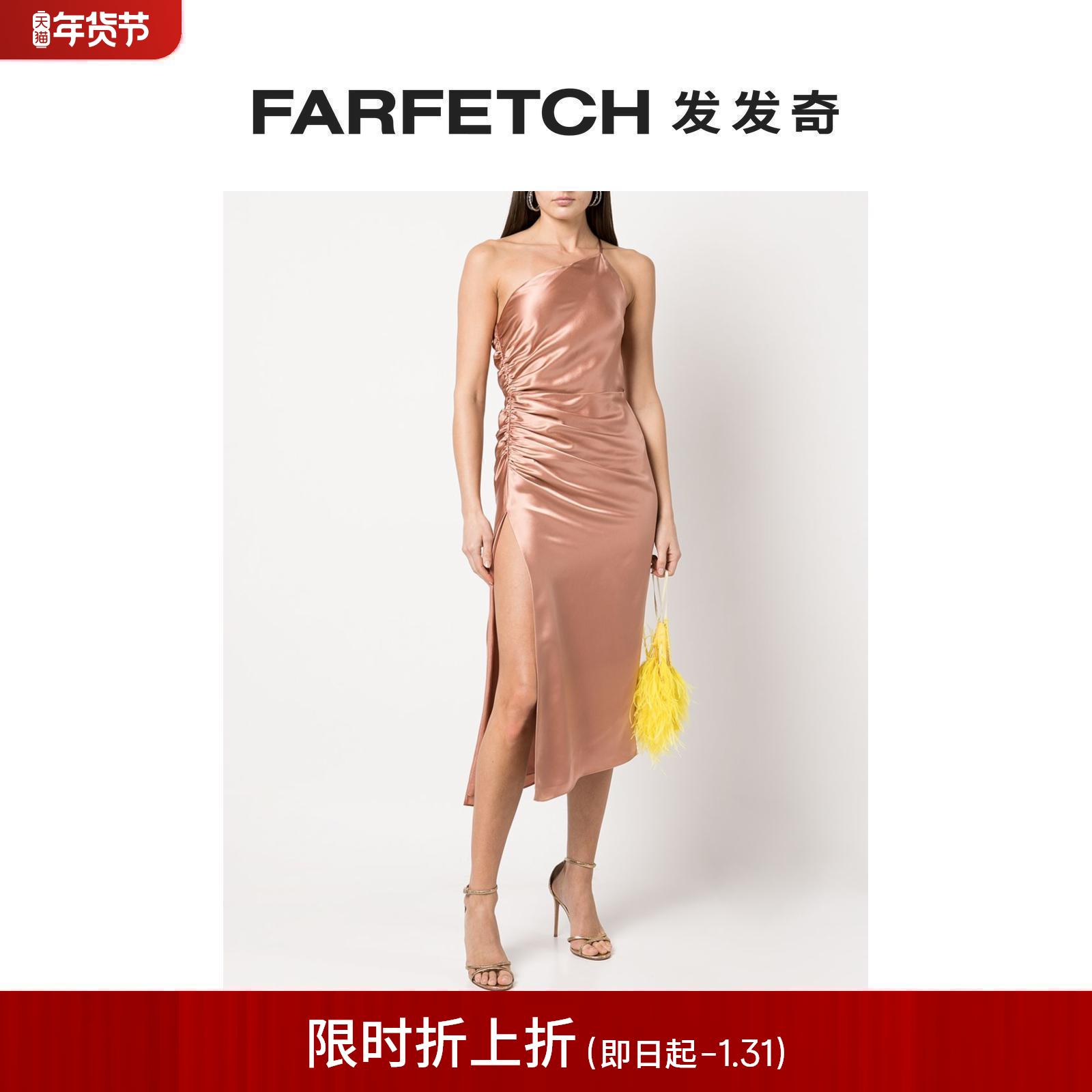 Final Sale] Michelle Mason Lady Minify Details Silk Dress FARFETCH Fhair-Taobao