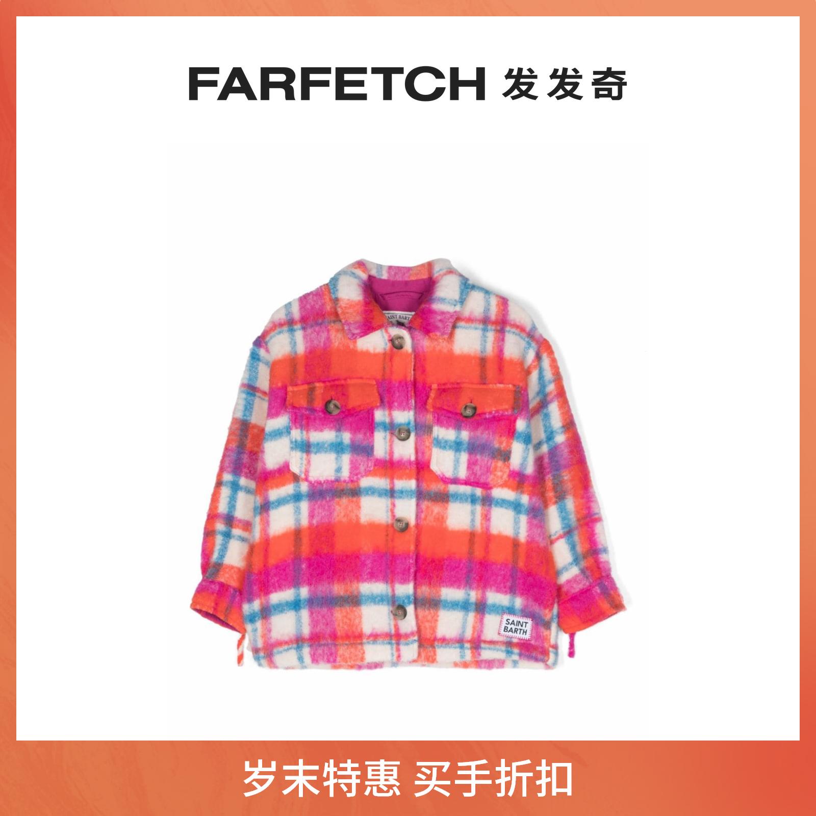 Discount] Mc2 Saint Barth child dress Grow streaming su side shirt style jacket FARFETCH Fat Chic-Taobao