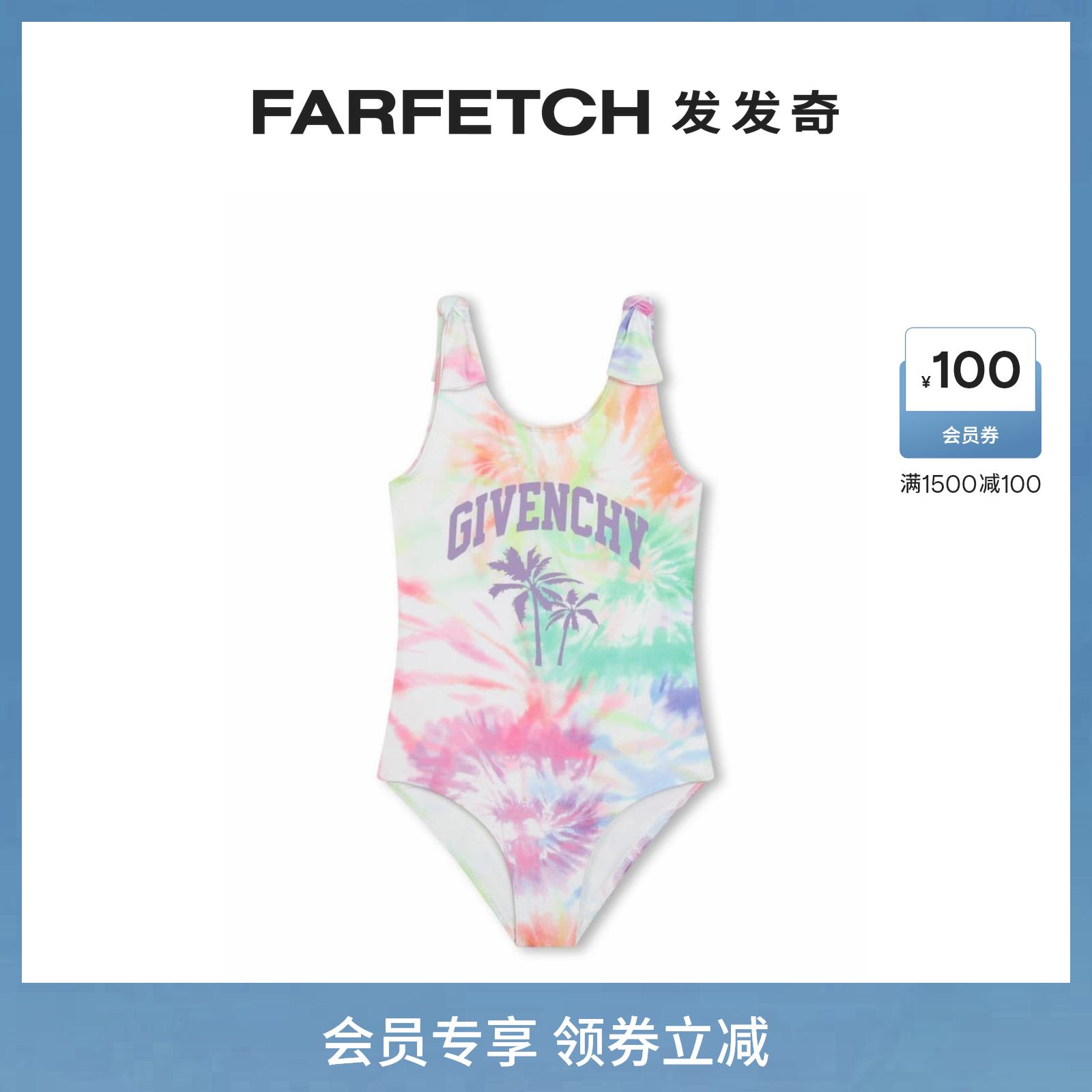 GIVENCHY documentary Van Costume Zdyeing Logo Printed One-piece Swimsuit FARFETCH Hair Chic-Taobao