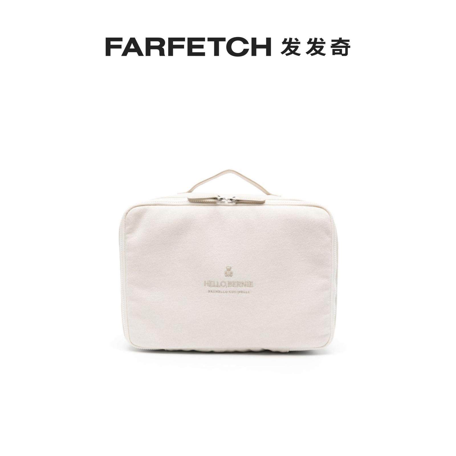 Brunello Cucinelli Costume Logo embroidered cashmere blend containing bag (two pieces) - Taobao