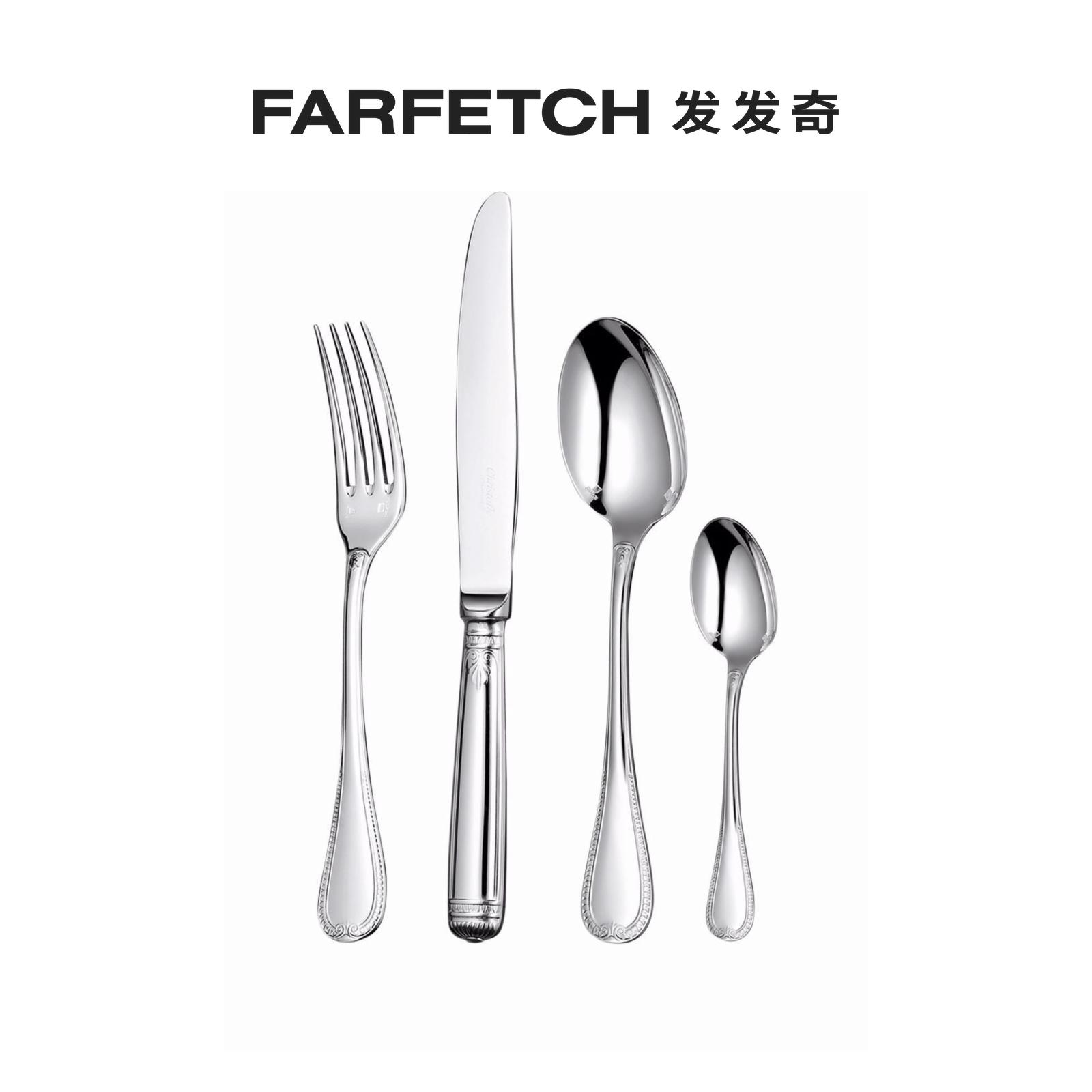 Christofle Malmaison 48 pieces of style cutlery suit FARFETCH Fat Chic-Taobao