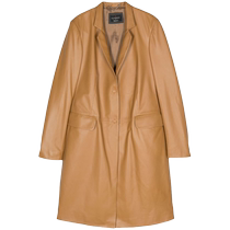 Final Sale]Suprema womens leather mid-length coat FARFETCH