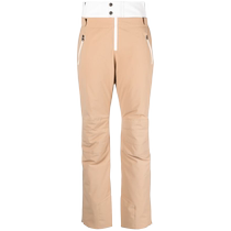 Ms. Bogner Ms Maren High waist ski pants FARFETCH Fat Chic