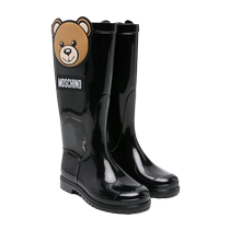 Vêtements pour enfants Moschino Teddy Bear colle avec des bottes de pluie FARFETCH