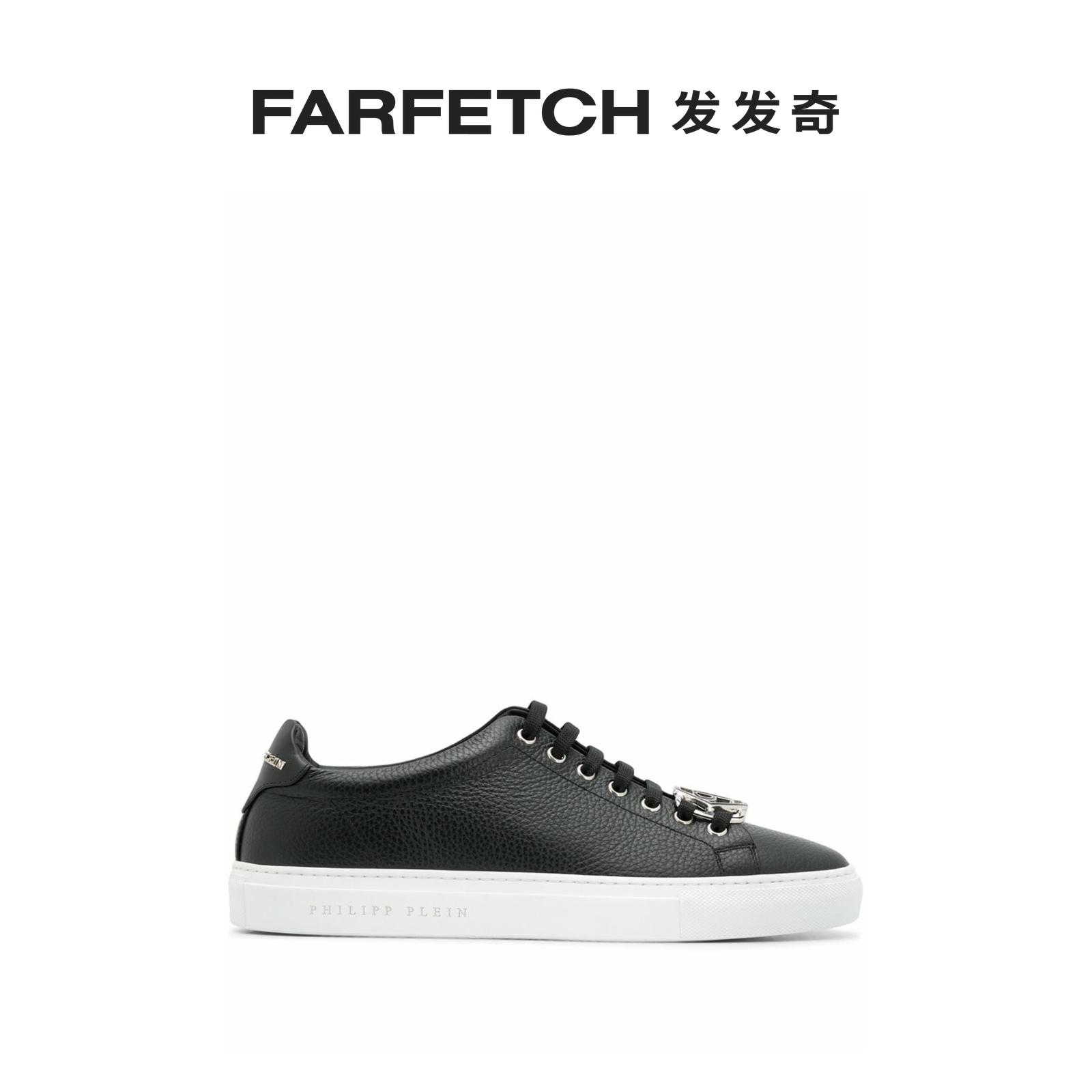Philipp Plein Men commutes logo low-gang skateboard shoes FARFETCH is surprising