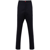 Discount] Kiton Mens Label Cotton Tapered Pants FARFETCH