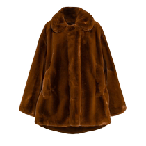 Mme MELITTA BAUMEISTER Fur Artificial Coats OVERCOAT FARFETCH FRATCH