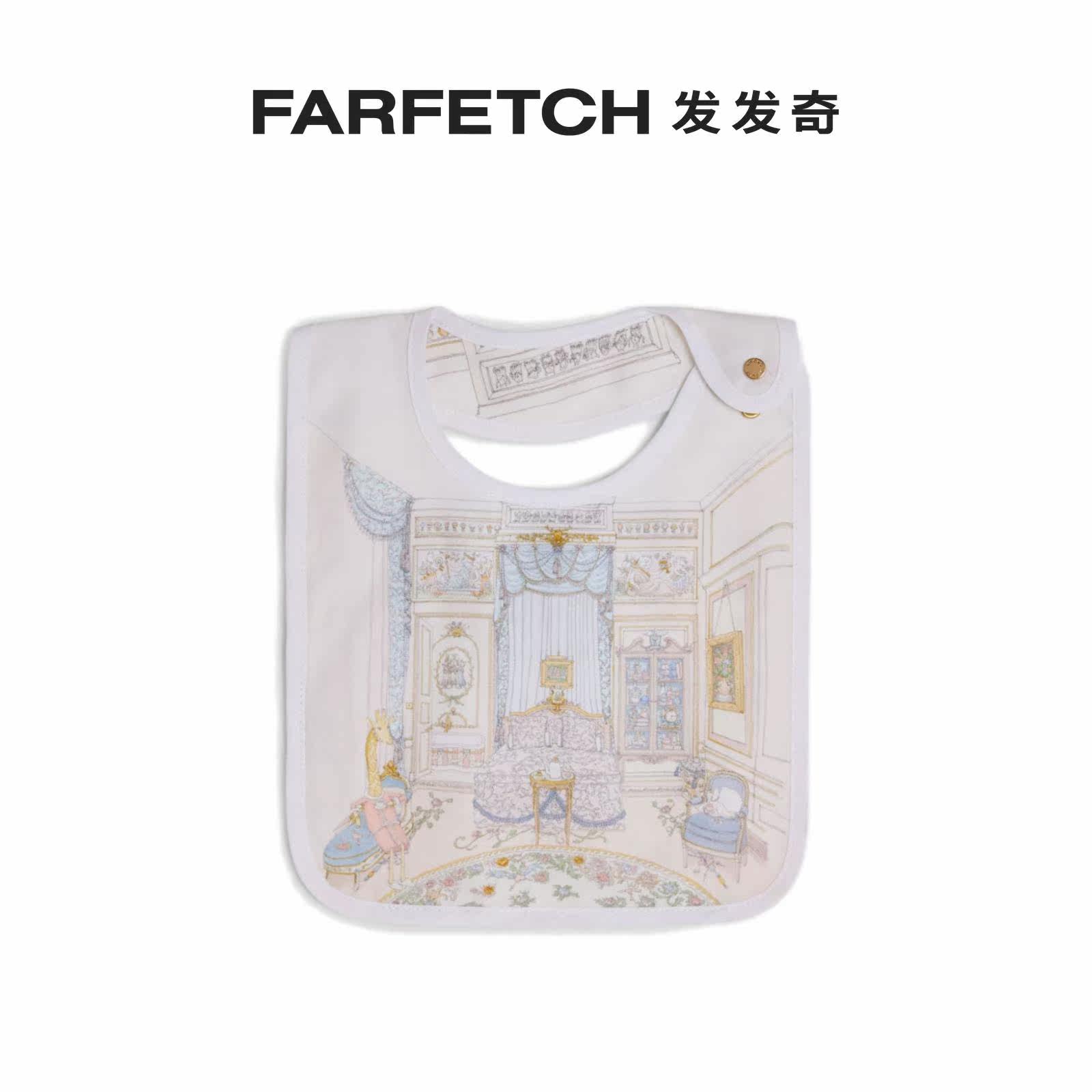 Atelier Choux children's clothing French Bedroom cotton bib FARFETCH Fat Chic-Taobao