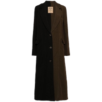 Uma Wang Ms. two-tone single-breasted coatFARFETCH