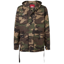 Mostly Heard Rarely Seen Mens Blinky Pinky Inky Printed Jacket Fafaqi