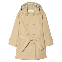 Bonpoint Bay Childrens Clothing Double Row Windclothes FARFETCH