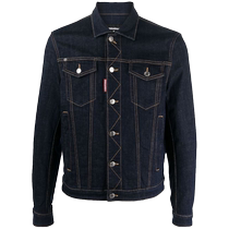 Dsquared2 Mens Button Denim Jacket FARFETCH