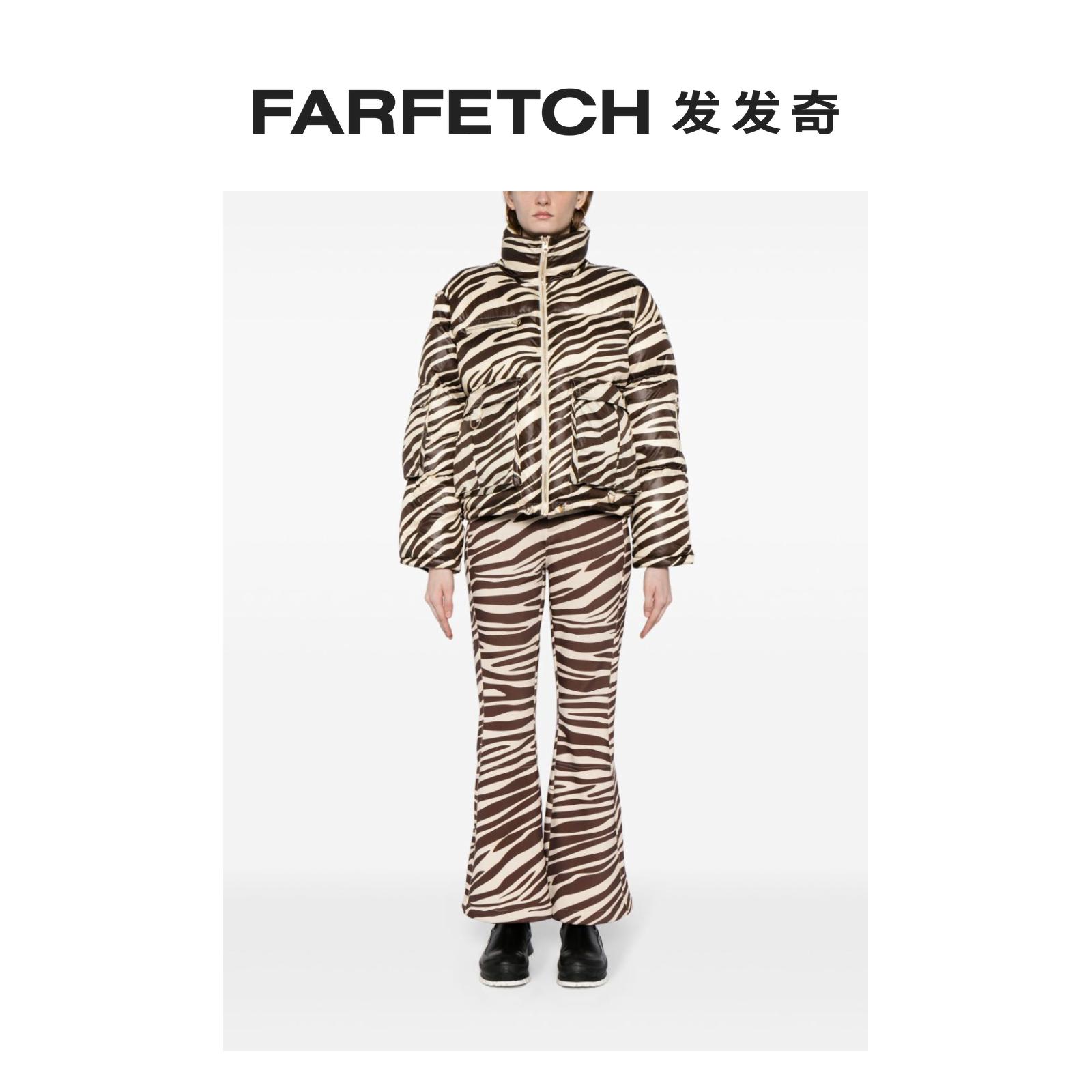 Cynthia Rowley Ladies Spotted Maple Ski Horn Long Pants FARFETCH Hair Chic-Taobao