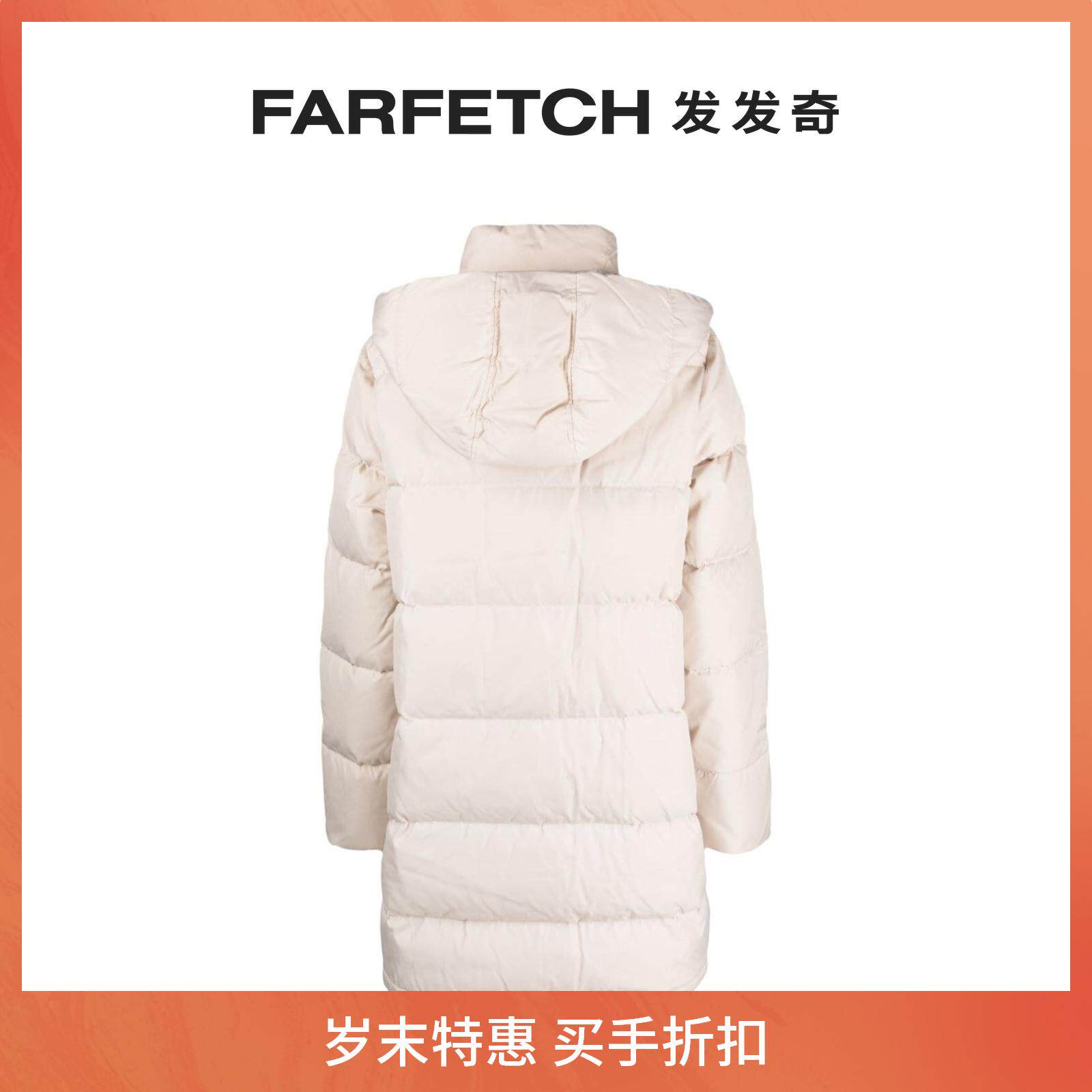 Lady Bimba y Lola quilted padded jacket FARFETCH Fat Chic-Taobao