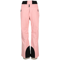 ROSSIGNOL Golden Rooster Womens Relax Straight Ski Pants FARFETCH