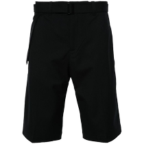 Heliot Emil mens Robur wool suit shorts FARFETCH