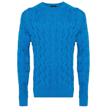 Zanone Mens Cable Knit Cotton Sweater FARFETCH