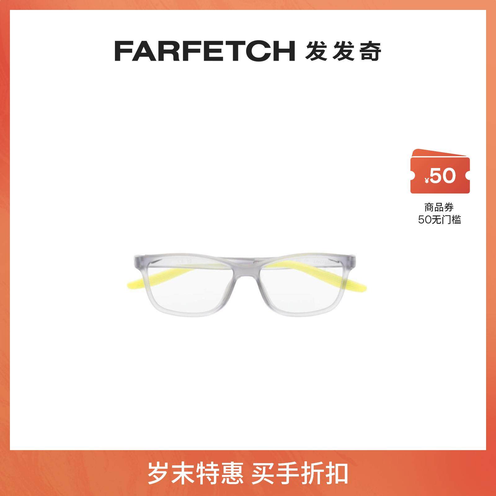 Nike Nike Children's Clothing 5048 Rectangular Frames Glasses FARFETCH Hair Chic-Taobao