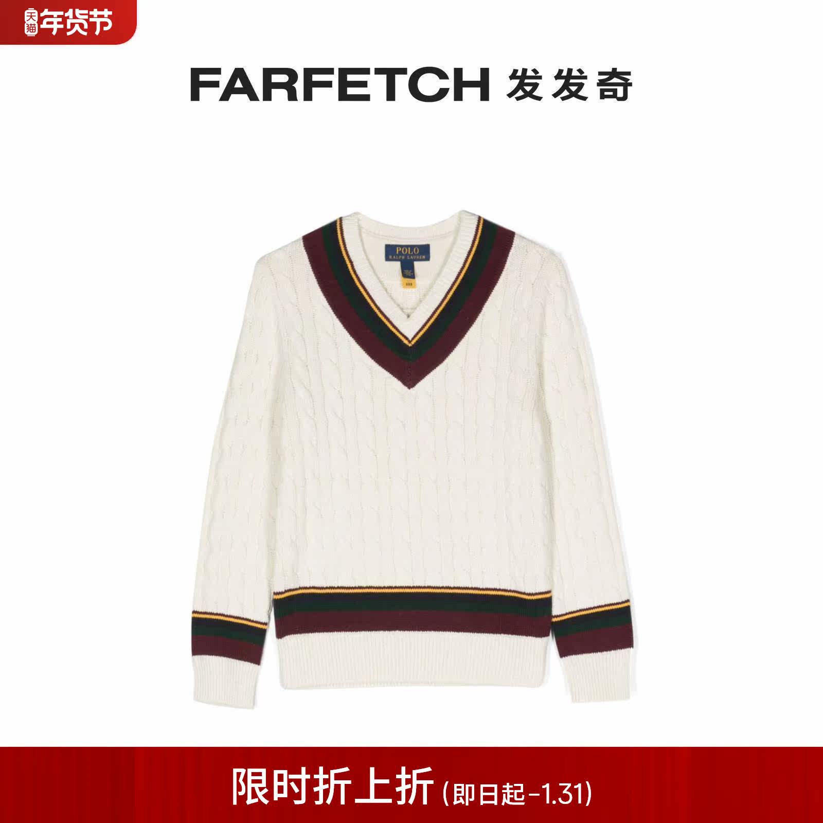 Ralph Lauren child dress striped coarse gallows knit sweater FARFETCH Fat Chic-Taobao