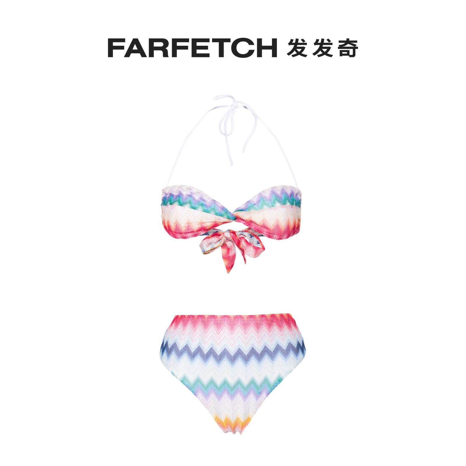 Lady Missoni Z wordmark Breast-style Bikini Suit FARFETCH Hair Chic-Taobao
