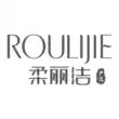 ROULIJIE洗脸巾