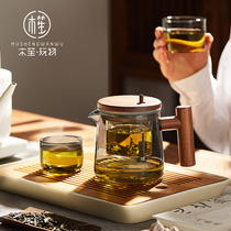Wooden Sheng toy high-end glass tea set gift box elegant cup tea water separation teapot gift tea artifact