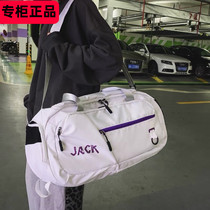 French SANDRO IFASHION swimming bag large capacity fitness training luggage travel bag travel bag pet