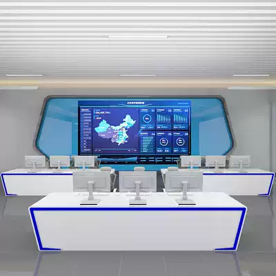 The monitoring console command center console security monitoring computer triple room dispatcher paint