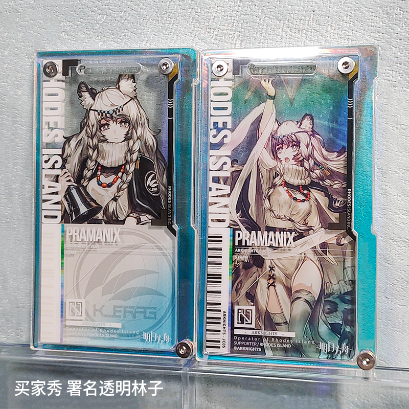 Arknights colorful laser pass acrylic protective case! turn your phone into  an art exhibition in seconds!