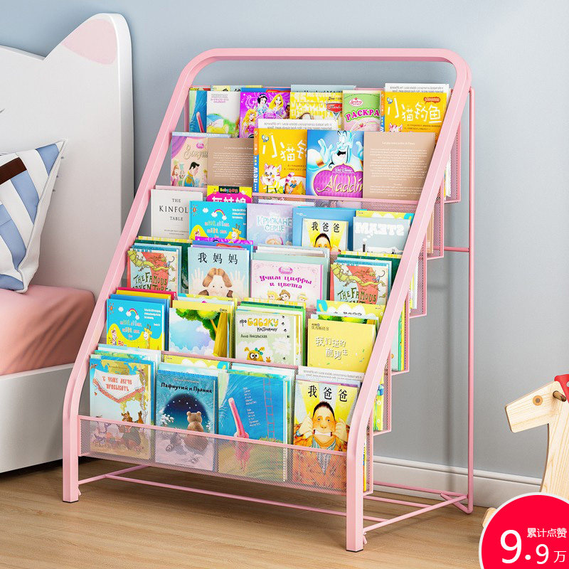 Children's bookshelves Home Landing Improvised Students Plotbox Living-room Bedrooms Iron Art Multilayer Containing Bookcase Shelve Shelf