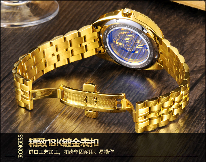 瑞士正品劳力士手表男全自动机械表防水夜光浪