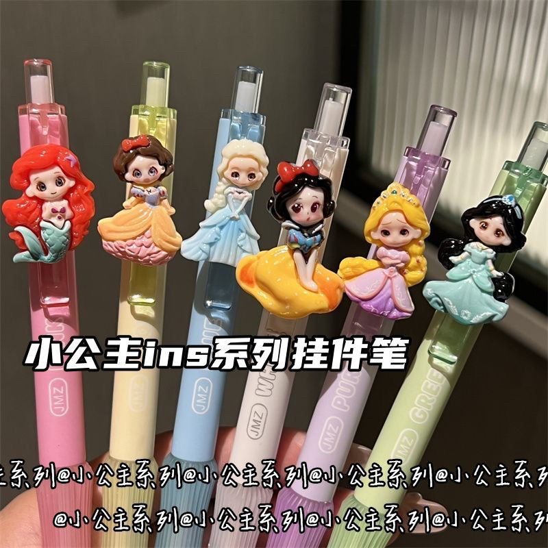 小公主减负可爱香味中性笔ins风高颜值速干刷题学生少女心st黑笔