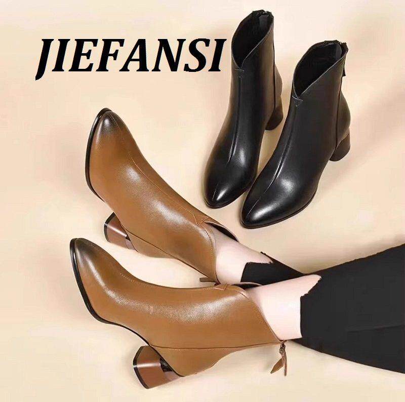 JIEFANSI Hong Kong 2023 Autumn Winter New Genuine Leather Short Boots Woman Coarse Heel Plus Suede Soft Leather Heel Fashion Boots Woman-Taobao