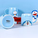 Doraemon ceramic mug household cup high-looking water cup cartoon cute coffee cup milk breakfast cup