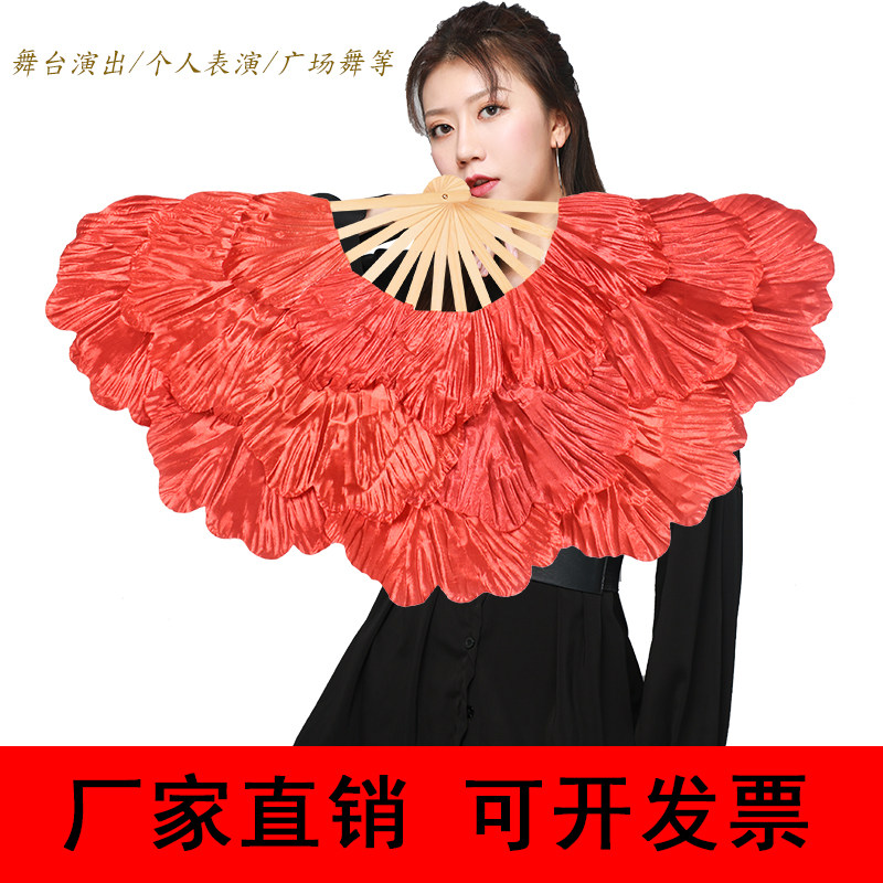 Seedlings Cabaret Fan Square Dance Fan Props Peony Big Petal Fan 61 Children's Day Dancing Fan Bifacial Performance Fan