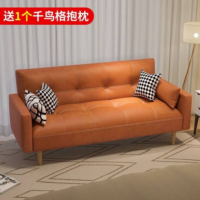 Fabric sofa ຫ້ອງດໍາລົງຊີວິດ 2023 sofa ເຊົ່າໃຫມ່ອາພາດເມັນຂະຫນາດນ້ອຍ sofa ປະຫຍັດຕຽງນອນ sofa ສອງຈຸດປະສົງເຮືອນ