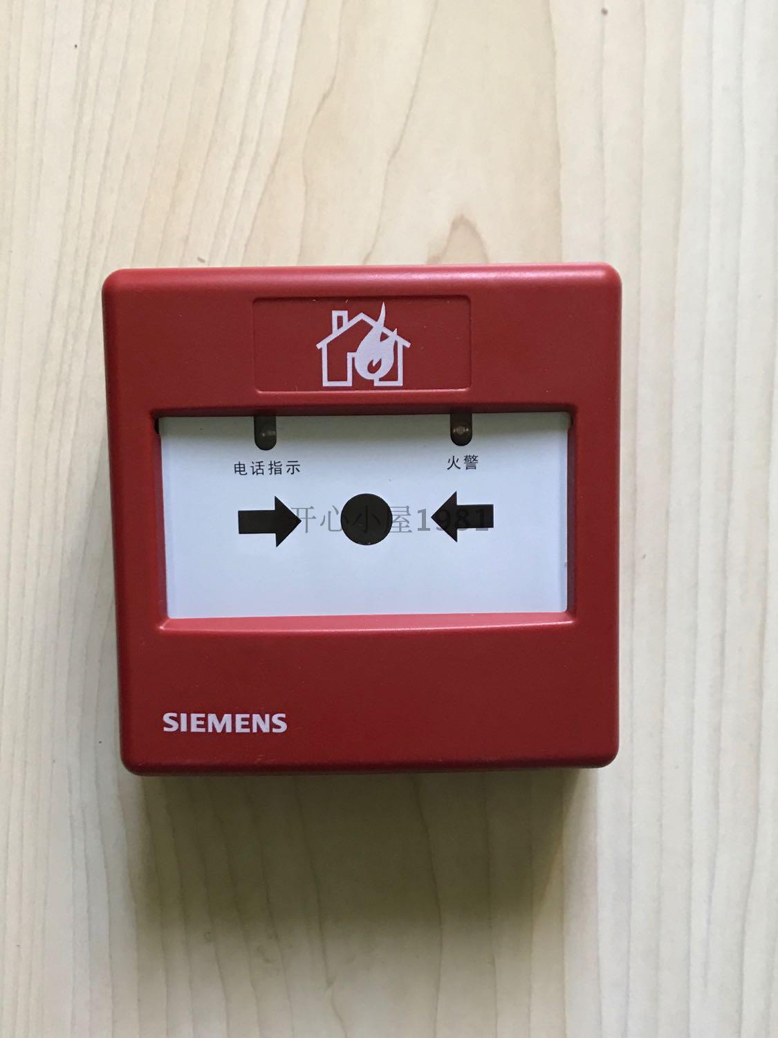 Siemens Manual Alarm Button FDM 230 - CN Accessories 720 System Manual Alarm Button Siemens Handbook