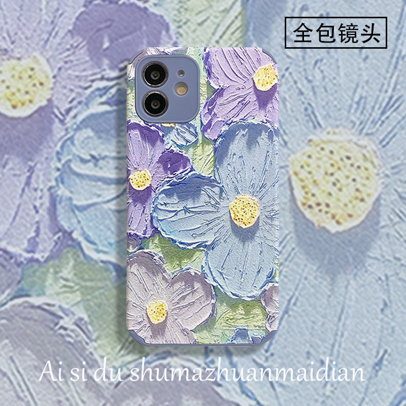 Flowers apply Apple 13 mobile phone protective shell reliefs iphone12 Japan-ROK 11Pro silicone gel protective shell 13promax