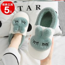 Ms. Cotton Slippers New 2022 Autumn and Winter Bag Heel Plush Slippers Winter Household Cute Heel