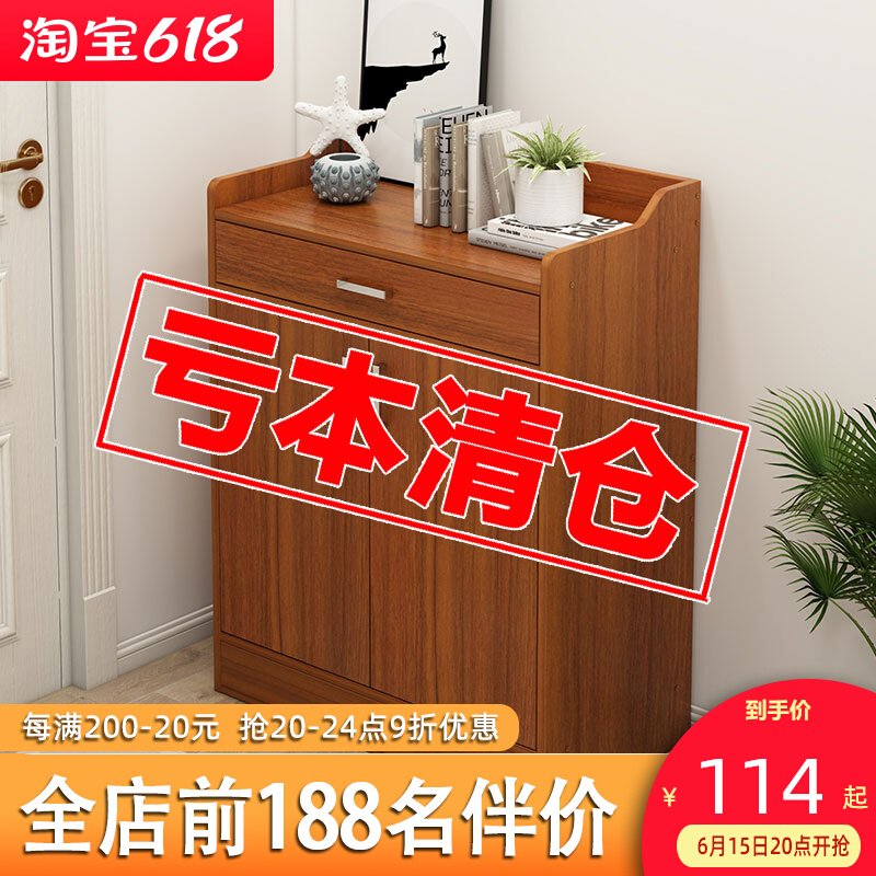 Shoe rack Easy doorway Home Shoes Cabinet Containing the Divine Instrumental Province Space Indoor Dust Protection Modern Door New Shoe Racks