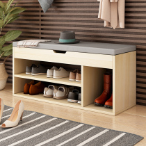Shoe stool Household door multi-function shoe cabinet stool Economic storage integrated shoe stool door stool