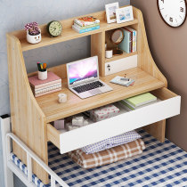 Dormitory artifact Laptop table Bed small table Student desk Simple household lazy writing bed table
