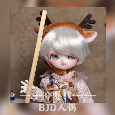 taobao agent The dividing line BJD Fairy Series 2 1/6 Six Six points can move Cabbi spot and see the details