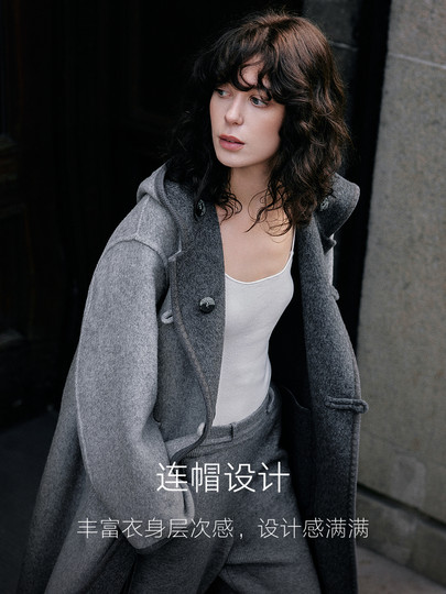 [100% Sheep Wool]Elle Gray Hooded Wool Coat for Women 2025 Winter New Long Wool Coat