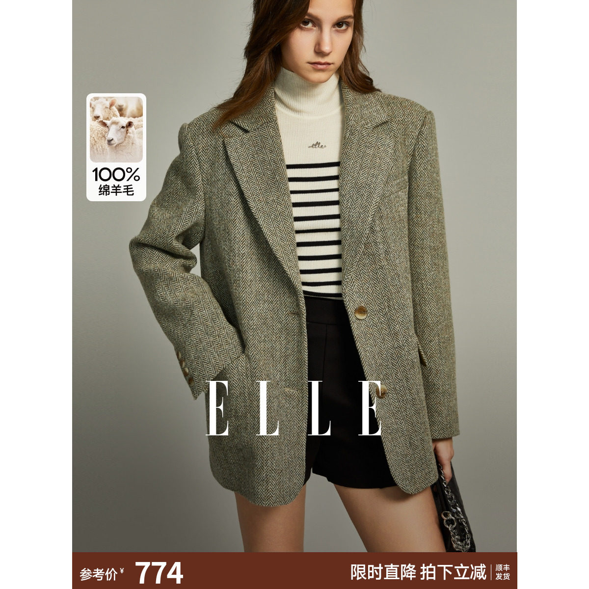 (100% cotton wool) ELLE High feeling among the long fur coats women 2023 Winter suits Son Coat-Taobao