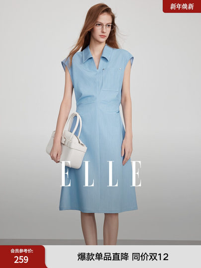 Elle French Workwear Style Small Flutter Sleeve Dress for Women 2025 Summer New Fashionable Commuter Style Loose Shirt Dress
