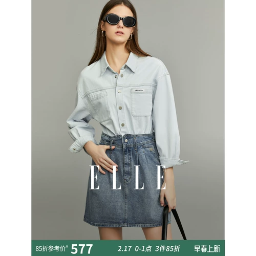 Ретро дизайнерское весеннее платье, небольшая джинсовая юбка