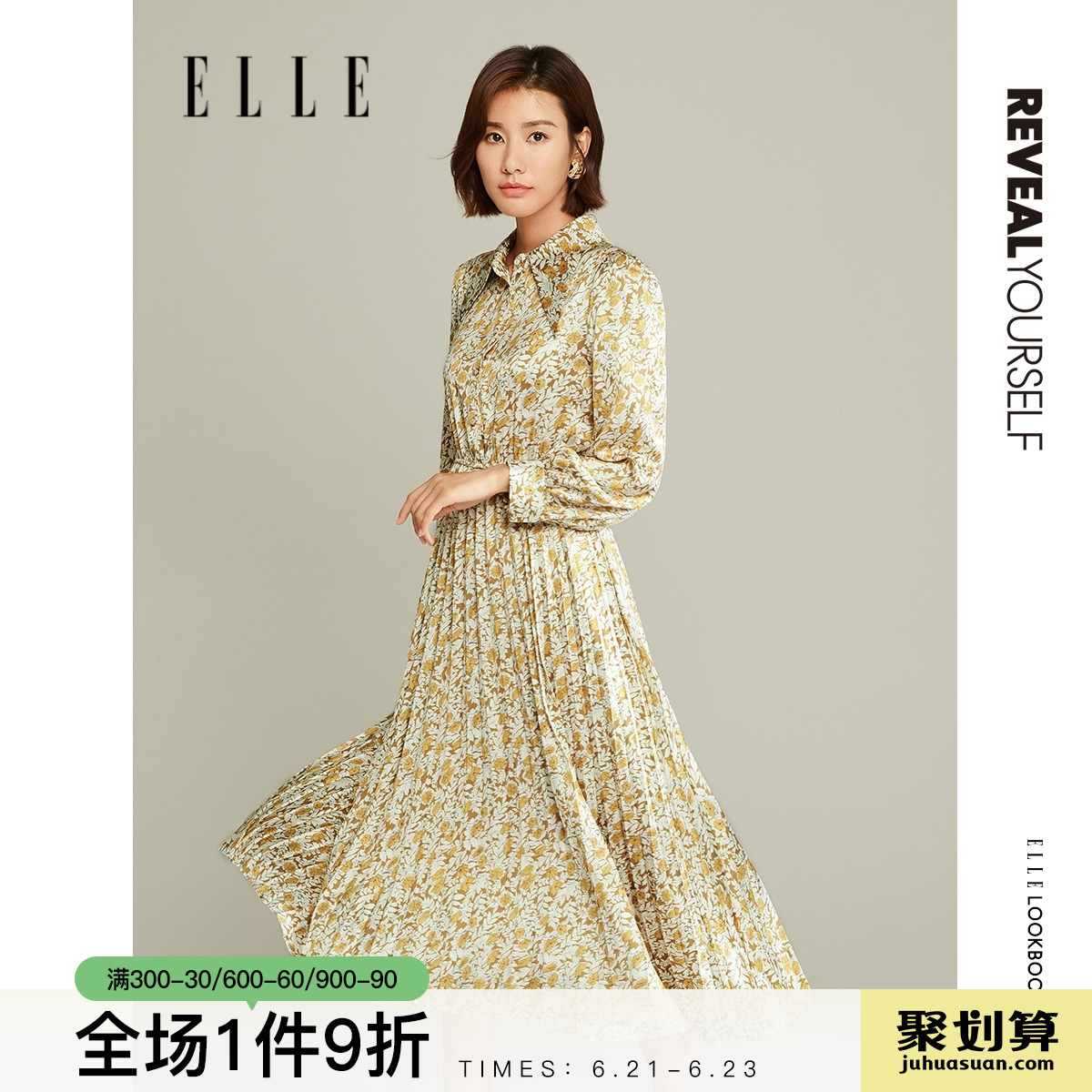 ELLE STYLE RETRO CRUS Snowspun Ocean Dress Women 2021 Spring Autumn New Tea Hysteria Dress Early Autumn Temperament Print Dress