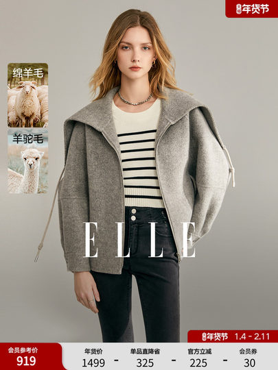 ELLE abrigo de lana retro de doble cara para mujer, abrigo de gama alta de nuevo diseño de invierno 2025