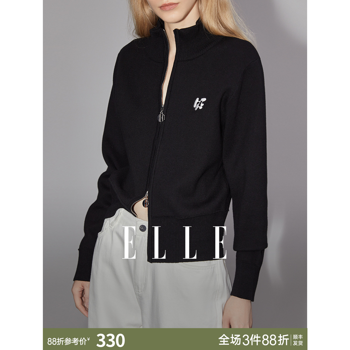 ELLE French style black upright collar zipper wool knit sweatshirt woman 2023 autumn fit new superior sense casual jacket sweater-Taobao
